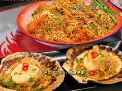 -辉记炭烧海鲜大排档·老字号(福田店)