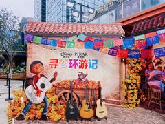 -合景·悠方(成都店)