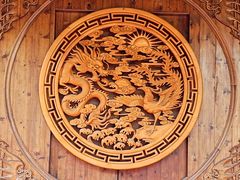 -江宁织造博物馆