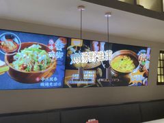 -茄子恰恰·新云南小炒(金池购物中心店)