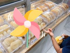 -BreadTalk面包新语·烘焙蛋糕(领展购物广场店)