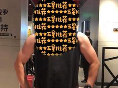 -威尔仕健身(北京合生汇店)