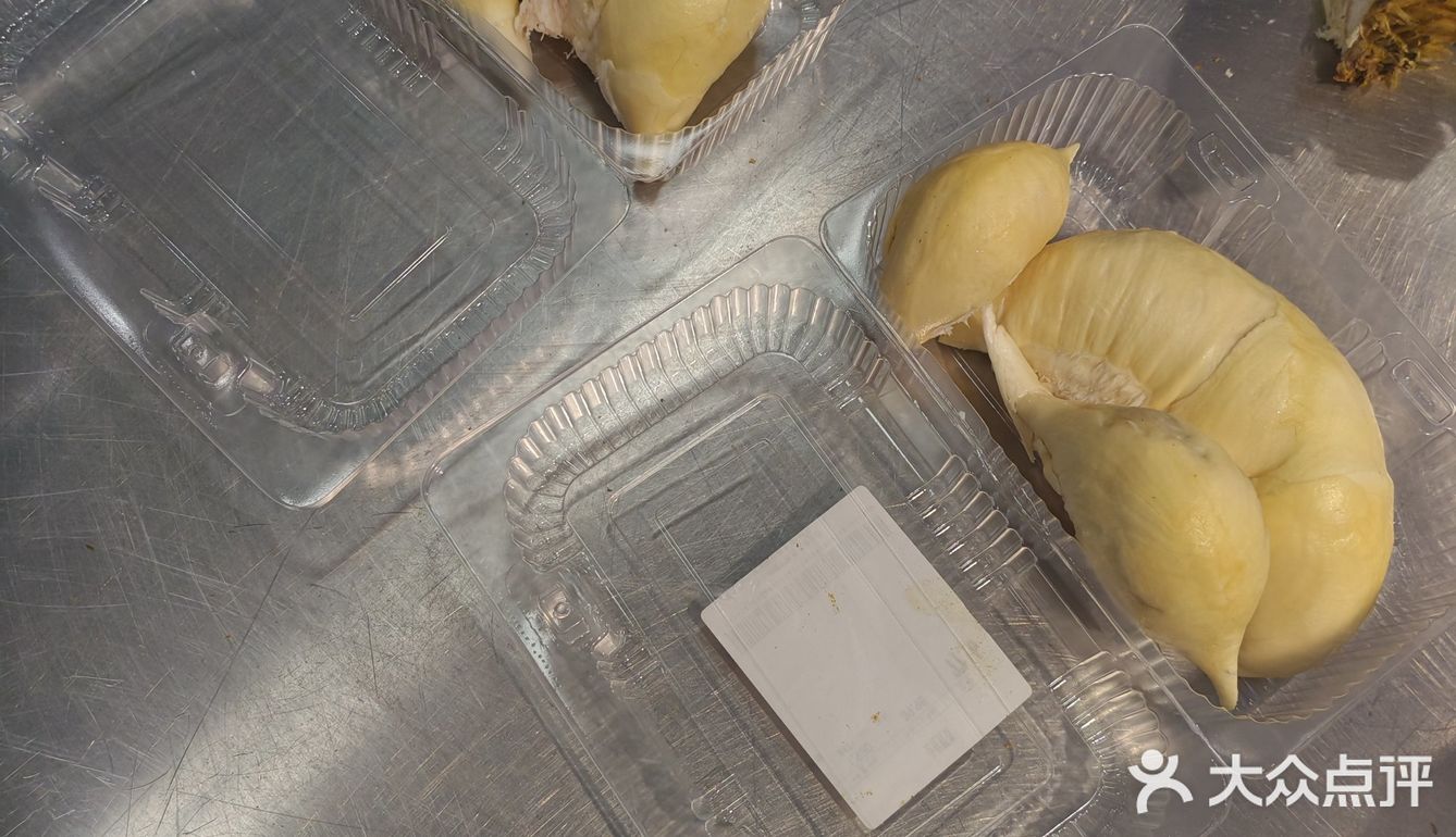 快50出肉率的榴莲被我遇到了