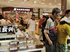 面包甜点陈列柜-上海市长春食品商店(淮海中路店)