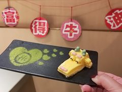 -海底捞火锅(和安宁春城店)