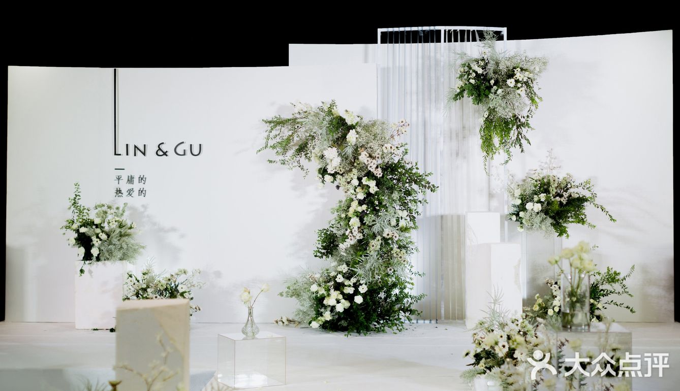 最深情的白绿婚礼