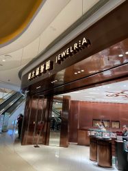 -周大福CHOW TAI FOOK(万象城店)