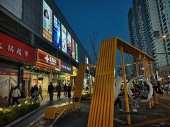 -万达广场(无锡滨湖店)