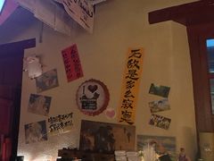 -三杯赤運·中式小酒馆(所城里店)