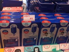-乐天免税店(明洞店)