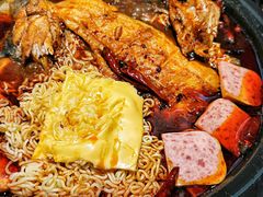 -探鱼·鲜青椒爽麻烤鱼(朝阳悠唐广场店)