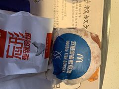 -麦当劳(怡景店)