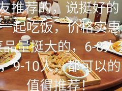 -满堂春特色餐馆