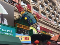 -万众国际批发市场