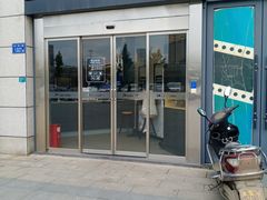 门面-瑞幸咖啡(长城万富汇店)