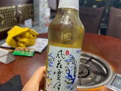 -菌之家·专业纯野生菌火锅·特色炒菌
