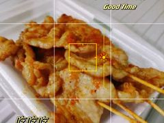 -豪香里脊肉串(大中路店)