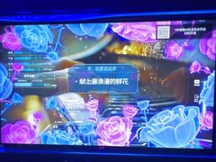 -魅KTV·AI辅唱(福雷德广场店)