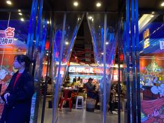 -热辣宗师·串串火锅(万达金街店)