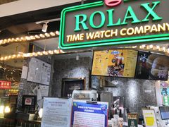 -美芝莲(领展购物广场中关村店)