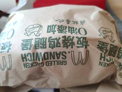-麦当劳(伟城广场店)