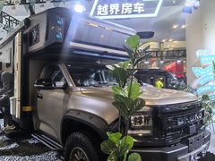 -上海汽车会展中心