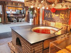 -嘉凌码头·重庆特产手工火锅底料(洪崖洞九楼店)