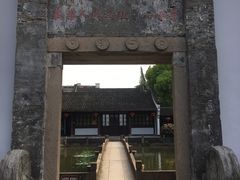 -丝绸小镇荻港古村
