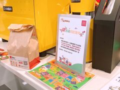 -麦当劳(北京路广百广场店)