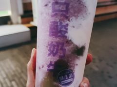 -一只酸奶牛(奎星楼店)