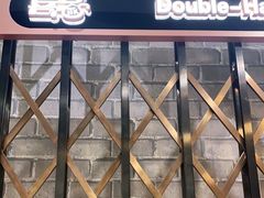 -喜喜香港餐厅(夏日百货店)