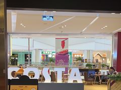-COSTA COFFEE(西贸凯德晶品4层2店)
