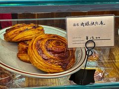 -佐敦面包铺·JORDAN BAKERY