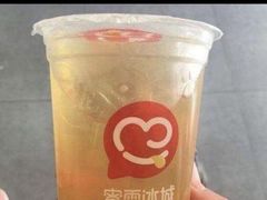 -蜜雪冰城(姚村店)