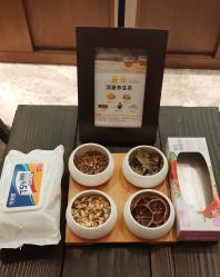 -丽妍雅集 Rubis SPA