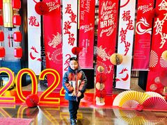 -东方华地城湿地温泉度假区