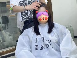 -V7 HAIR SALON