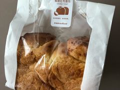 -好利来(新宜白店)