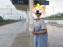 -前童古镇