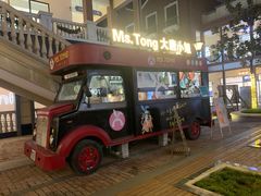 -王府井奥莱临潼小镇(临潼店)