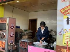 门面-粒上皇(上海瞿溪路店)