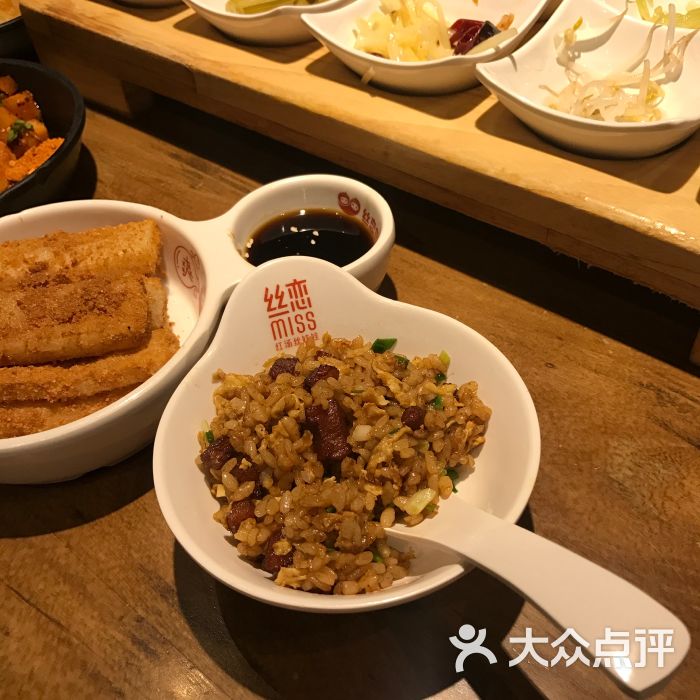 丝恋红汤丝娃娃(鸿通城店)-酱油炒饭图片-贵阳美食-大众点评网