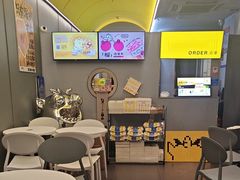 -茶力的小怪兽(梅林卓悦汇店)