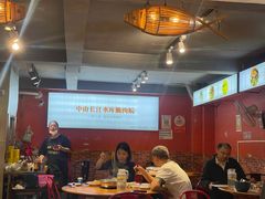 -鱼醉无骨鱼·中山脆肉鲩(荔湾路店)