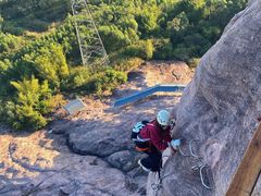 -马头山