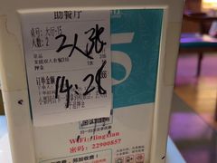 -领鲜活海鲜榴莲自助火锅(东门店)