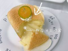 -威利旺卡烘焙西点蛋糕培训(朝阳校区)