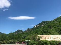 -大连天门山国家森林公园