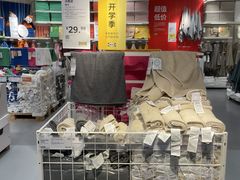 -宜家家居(高新商场店)