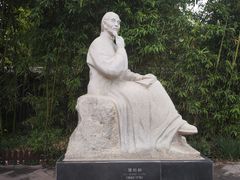 -蒲松龄纪念馆